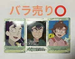 忍たま　スナップマイド