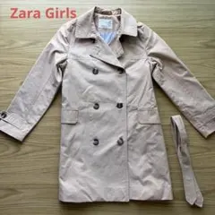 Zara Girls トレンチコート　128㎝　8size