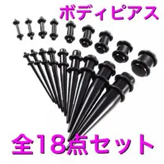 Item thumbnail for item da797072-d903-4431-b332-a0992789ddd0