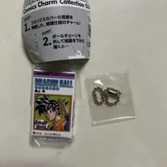 ドラゴンボールコミックスチャームコレクション03 35巻