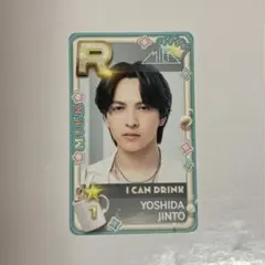 【最終値下げ】M!LK　吉田仁人 トレカ　シュスエビ　リアルカード