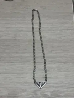 PRADA トライアングルロゴ チェーンネックレス