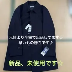 MINOTAUR INST. ブラックロングチェスターコート - メルカリ