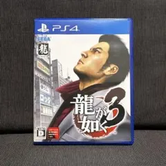 Item thumbnail for item 90dc42a0-7520-4be6-93c7-c35c01096343