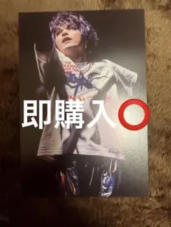 THERAMPAGEPRIMALSPIDERホールポストカード与那嶺瑠唯即購入⭕️