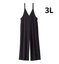 Item thumbnail for item 703a005a-aded-43e8-b61a-5fdd68e5e395