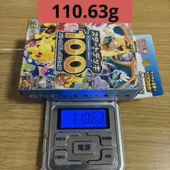109グラム】ポケカ スタートデッキ100 バトルコレクション - メルカリ