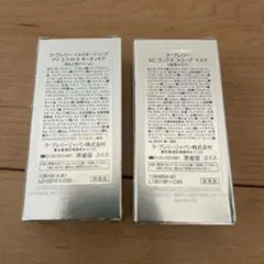 2025年最新】ラプレリー サンプルの人気アイテム - メルカリ