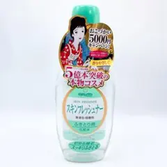 明色スキンフレッシュナー　170mlのサムネイル