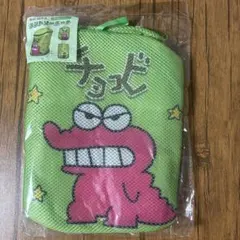 チョコビ　クレヨンしんちゃん　ランドリーポーチ　洗濯ネット　新品未使用