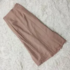 rienda リエンダ ロングスカート スカート 結婚式 二次会 パーティー