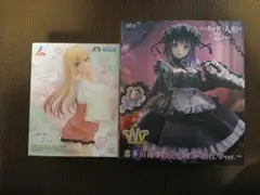 【箱無し】その着せ替え人形は恋をする フィギュア2体セット