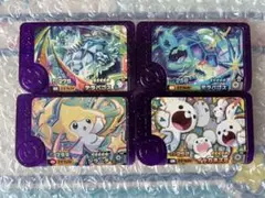 スーパートレジャー　まとめ売り　ポケモンフレンダ　11