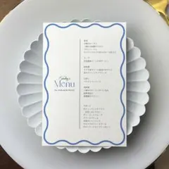 メニュー表_15　ドリンクメニュー　ウェディング　結婚式　はがきサイズ