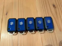 スズキ ワゴンR等純正 スマートキー 5個セット - メルカリ