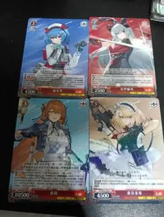 ヴァイスシュヴァルツ RR 2枚セット ドールズフロントライン - メルカリ