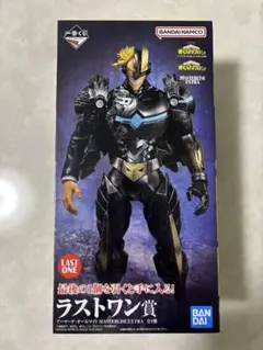 一番くじ 僕のヒーローアカデミア ラストワン賞 アーマード・オールマイト