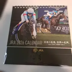 JRA 2026 CALENDAR 卓上カレンダー