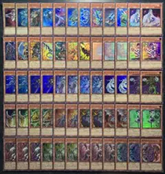 遊戯王 モンスターカード スーパーレア まとめ売り 60枚セット④