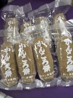 かんころ餅　ぴー様専用