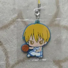 黄瀬涼太　黒バス　黒子のバスケ　ラバーストラップ