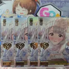 2026年最新】久川凪 ヴァイスの人気アイテム - メルカリ