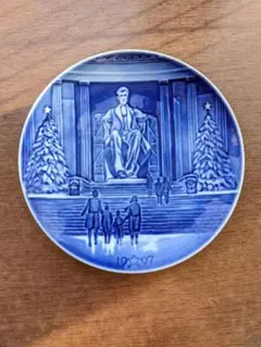 新品B&G　デンマークのXmasプレート1997年