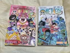 美品】ONEPIECE ワンピース 漫画 111 112 113 3巻セット - メルカリ