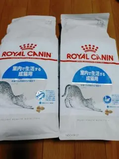 ロイヤルカナン 猫用 エイジングケア 2kg 2袋セット 療法食 - メルカリ