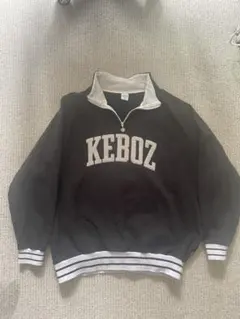 KEBOZ ジッパー付き ブラック トレーナー XL