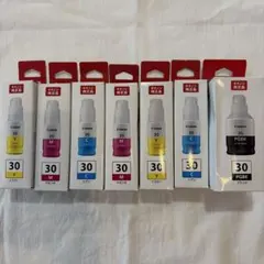 Canon GI-30 インクボトル純正品4色７本セットのサムネイル