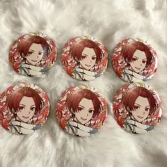 Item thumbnail for item 4ac3d8c6-0e08-4d55-9915-ed03809b3287