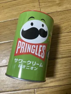 プリングルス サワークリーム＆オニオン 缶の貯金箱
