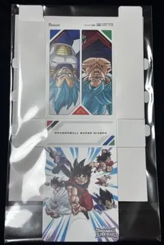 ☆ドラゴンボールスーパーダイバーズ☆40周年 デッキケースのみ 2個