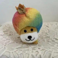 San-X オールスターズ　きらきら王冠　マスコットキーチェーン　アフロ犬