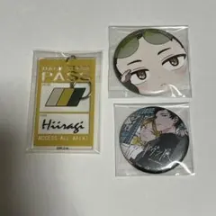 ギヴン展 原作 東京凱旋新商品 キャラバッジコレクション 鹿島柊