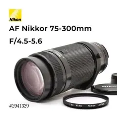 美品 Nikon AF 75-300mm f/4.5-5.6 完動品 フィルタ付のサムネイル