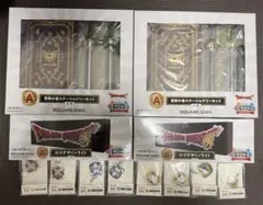 ドラゴンクエスト ふくびき所スペシャル A賞 B賞(Ａ×2、B×2)＋おまけ付きのサムネイル