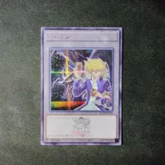 トークン 遊戯王OCG デュエルモンスターズ