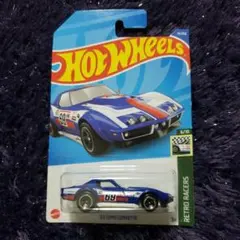 ホットウィール ’69 copo Corvette