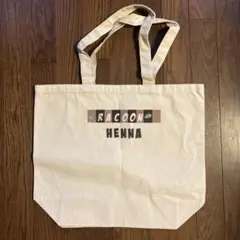 トートバック