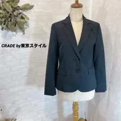 よしえ様 リクエスト 2点 まとめ商品