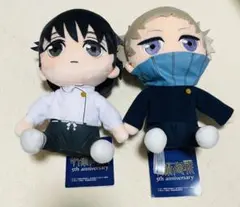 呪術廻戦 おすわりMぬいぐるみ　狗巻棘　乙骨憂太　ラウンドワン限定