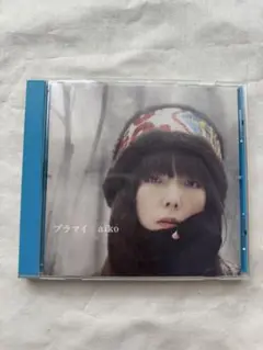 aiko プラマイ CD 初回限定版