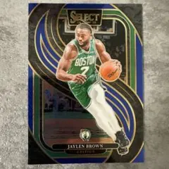 Jaylen Brown BOS Select