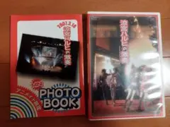 涼宮ハルヒの激奏〈2枚組〉