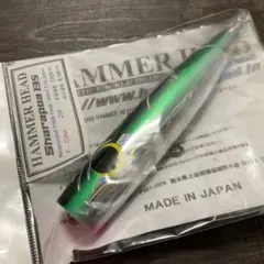 2025年最新】ハンマーヘッド ルアーの人気アイテム - メルカリ