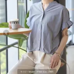 BEAMS HEART スキッパーネック カットソー