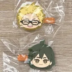 ハイキュー　前髪クリップvol.3　ガチャ　月島　山口