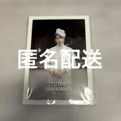【匿名配送】キラリ　山中柔太朗 2026.4-2027.3 カレンダー　M!LK